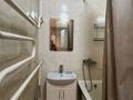 1-комнатная квартира · 45 м² · 1/5 этаж, Шевченко — Манаса за 260 000 ₸ в Алматы, Алмалинский р-н — фото 24