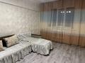 1-комнатная квартира · 45 м² · 1/5 этаж, Шевченко — Манаса за 260 000 ₸ в Алматы, Алмалинский р-н — фото 25