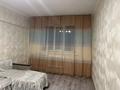 1-комнатная квартира · 45 м² · 1/5 этаж, Шевченко — Манаса за 260 000 ₸ в Алматы, Алмалинский р-н — фото 28