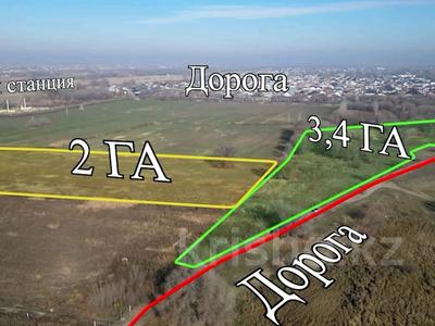 Жер телімі · 5.4 га, Ахмета Жубанова 4а — БАКАД, бағасы: 150 млн ₸ в 