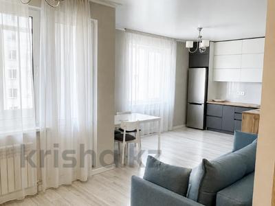2-комнатная квартира · 47 м² · 6/13 этаж, Макатаева 131 — Муратбаева за 44 млн ₸ в Алматы, Алмалинский р-н