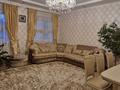 Жеке үй · 5 бөлме · 230 м² · 10 сот., Алданская 27, бағасы: 100 млн 〒 в Павлодаре — фото 6