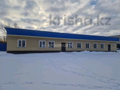 Свободное назначение, офисы, склады, азс, автосервисы и автомойки · 2280 м² за 300 млн 〒 в Петропавловске