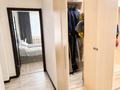 3-бөлмелі пәтер · 76 м² · 1/9 қабат, Райымбека 245-Г, бағасы: 59.9 млн ₸ в Алматы, Жетысуский р-н — фото 9