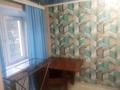 2-комнатная квартира · 50 м² · 2/5 этаж, Пр. Назарбаева 9 — Площадь Ушанова за 180 000 ₸ в Усть-Каменогорске, Ульбинский — фото 2