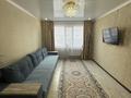 2-бөлмелі пәтер · 52 м² · 4/9 қабат, Боровской 68, бағасы: 17 млн ₸ в Кокшетау