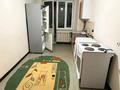 2-комнатная квартира · 50 м² · 1/9 этаж, Каратал за 150 000 ₸ в Талдыкоргане — фото 10