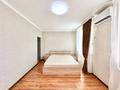 2-бөлмелі пәтер · 55.2 м² · 12/14 қабат, Бауыржан Момышулы 16, бағасы: 25 млн ₸ в Астане — фото 9