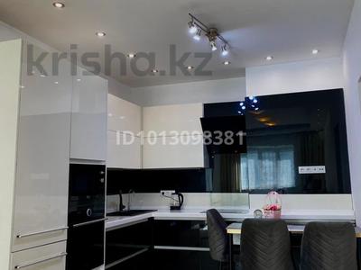2-комнатная квартира · 65 м² · 12/16 этаж, Абая — Абая-Розыбакиева за 22 000 ₸ в Алматы, Бостандыкский р-н