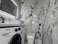 3-комнатная квартира · 111.4 м² · 2/5 этаж, мкр. Алтын орда — Ораза татеулы 100В за 45 млн ₸ в Актобе — фото 11