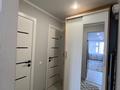 1-комнатная квартира · 30 м² · 4/9 этаж, мкр Омега, Тайманова 221/1 — Есенжанова за 7 млн 〒 в Уральске — фото 10