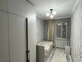 3-комнатная квартира · 68 м² · 2/4 этаж, Аюченко за 21 млн ₸ в Семее — фото 5