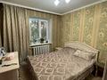 3-комнатная квартира · 68 м² · 2/4 этаж, Аюченко за 21 млн ₸ в Семее — фото 7