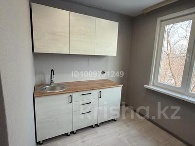 1-бөлмелі пәтер · 33 м² · 5/5 қабат, Бульвар Гагарина 19/2, бағасы: 14.9 млн 〒 в Усть-Каменогорске