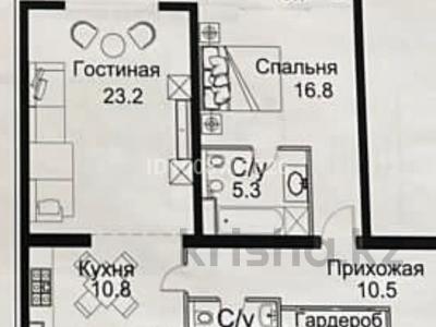 2-бөлмелі пәтер · 80 м² · 11/17 қабат, Навои 9/1, бағасы: 54 млн ₸ в Алматы, Ауэзовский р-н