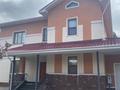 Жеке үй · 5 бөлме · 230 м², Алмалы 218 20, бағасы: 2.5 млн 〒 в Астане, Есильский р-н — фото 19