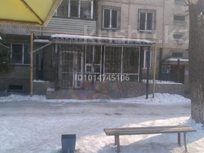 1 комната · 100 м² · 1/5 этаж, Абая — Магазин Ольга за 100 000 ₸ в 