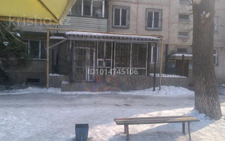 1 комната · 100 м² · 1/5 этаж, Абая — Магазин Ольга за 100 000 ₸ в  — фото 2