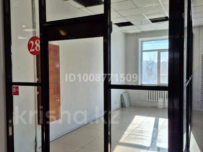 Дүкендер мен бутиктер · 16 м², бағасы: 80 000 〒 в Кокшетау