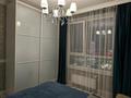 2-комнатная квартира · 45.2 м² · 18/22 этаж, Манглик Ел 56, 58, 60 — Мангелик Ел/ Бокейхана за 33.5 млн ₸ в Астане, Есильский р-н — фото 10