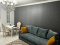 2-комнатная квартира · 45.2 м² · 18/22 этаж, Манглик Ел 56, 58, 60 — Мангелик Ел/ Бокейхана за 33.5 млн ₸ в Астане, Есильский р-н — фото 17