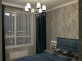 2-комнатная квартира · 45.2 м² · 18/22 этаж, Манглик Ел 56, 58, 60 — Мангелик Ел/ Бокейхана за 33.5 млн ₸ в Астане, Есильский р-н — фото 6