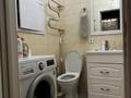 2-комнатная квартира · 45.2 м² · 18/22 этаж, Манглик Ел 56, 58, 60 — Мангелик Ел/ Бокейхана за 33.5 млн ₸ в Астане, Есильский р-н — фото 8