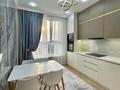 2-комнатная квартира · 45.6 м² · 11/13 этаж, Райымбека 348/1 за 34.3 млн 〒 в Алматы, Ауэзовский р-н — фото 3