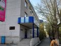 Офисы, образование, кабинеты и рабочие места · 130 м² за 780 000 〒 в Кокшетау