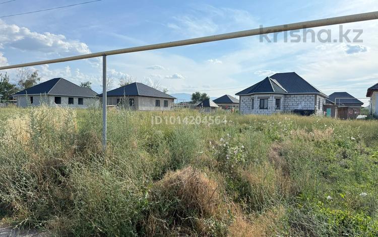 Жер телімі · 5 сотық, Бахар ресторан, бағасы: 9.7 млн ₸ в  — фото 2