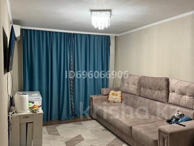Пәтерлер в Улытау обл.: 2-бөлмелі пәтер · 43 м² · 4/5 қабат, Бауыржан Момышұлы 8 51 — Самади,школа,садик,халық банк,детский мир, бағасы: 14 млн 〒 2-бөлмелі пәтер · 43 м² · 4/5 қабат, Бауыржан Момышұлы 8 51 — Самади,школа,садик,халық банк,детский мир, бағасы: 14 млн 〒 в Жезказгане