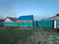 Жеке үй · 3 бөлме · 90 м² · 10 жүзд., Кобыланды 11, бағасы: 27.9 млн ₸ в Усть-Каменогорске, Ахмирово