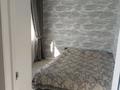 3-бөлмелі пәтер · 62 м² · 9/10 қабат, Жунисова 12/7, бағасы: 38 млн ₸ в Алматы, Наурызбайский р-н — фото 11