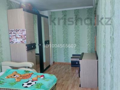 3-комнатная квартира · 56 м² · 5/5 этаж, Амре Кашаубаева 18 — Площадь Ушанова, дворец спорта за 230 000 〒 в Усть-Каменогорске