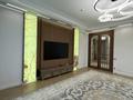 4-комнатная квартира · 160 м² · 2/15 этаж, Турар Рыскулов 3 за 225 млн ₸ в Астане, Есильский р-н — фото 2