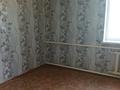 Отдельный дом · 5 комнат · 120 м² · 7 сот., 1-пер Болтирик Шешен 20 — За живым комплексом "Аулие-Ата". Рядом с Мед. колледж за 120 000 ₸ в Таразе — фото 23