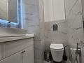 4-комнатная квартира · 102 м² · 13/20 этаж, Абая w64/1 — Брусиловского за ~ 75 млн ₸ в Алматы, Бостандыкский р-н — фото 9