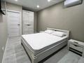 2-бөлмелі пәтер · 87 м² · 7/9 қабат, Кунаева 14/2, бағасы: 20 000 ₸ в Астане, Есильский р-н — фото 2
