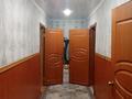 Часть дома · 3 комнаты · 90 м² · 15 сот., Қыз жібек 26/2 за 18 млн ₸ в Жетекши — фото 4