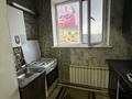2-комнатная квартира · 54 м² · 4/5 этаж, Отырар 59 за 20.5 млн ₸ в Шымкенте — фото 8