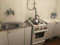 2 комнаты · 55 м² · 2/2 этаж, Розыбакиева 164 — Жандосова за 50 000 ₸ в Алматы, Бостандыкский р-н — фото 6