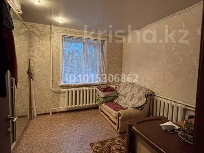 3 бөлме · 65 м² · 1/5 қабат, Сункар 7, бағасы: 60 000 ₸ в Кокшетау