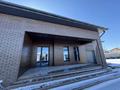 Жеке үй · 5 бөлме · 250 м² · 14 жүзд., Арай Шұғыла 181, бағасы: 150 млн ₸ в 