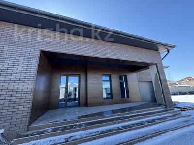 Жеке үй · 5 бөлме · 250 м² · 14 жүзд., Арай Шұғыла 181, бағасы: 150 млн ₸ в 
