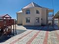 Отдельный дом • 6 комнат • 264 м² • 11.7 сот., Кали Жумагалиева 6 за 55 млн 〒 в Атырау