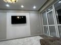 2-комнатная квартира · 60 м² · 6/7 этаж, Микрорайон Кайрат 303/4 за 45 млн ₸ в Алматы, Турксибский р-н — фото 8