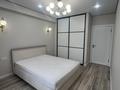 2-комнатная квартира · 60 м² · 6/7 этаж, Микрорайон Кайрат 303/4 за 45 млн ₸ в Алматы, Турксибский р-н — фото 3
