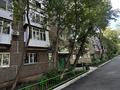 1-бөлмелі пәтер · 30 м² · 5/5 қабат, Отырар 11 — Пр. Абая, бағасы: 14 млн ₸ в Астане, р-н Байконур — фото 12