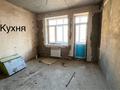 3-комнатная квартира · 107 м² · 5/6 этаж, мкр Нурсая, Акжарма 10 за 35 млн ₸ в Атырау — фото 9