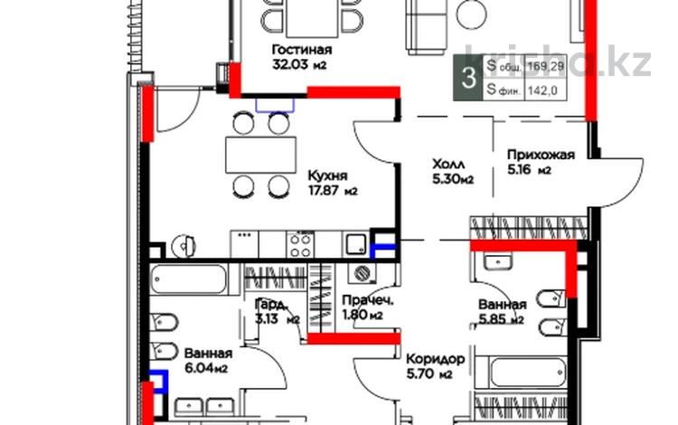 3-бөлмелі пәтер · 147 м² · 1/3 қабат, Оспанова 1а/11 — 259 533 792 цена со скидкой!!!, бағасы: ~ 270.3 млн ₸ в Алматы, Медеуский р-н — фото 2